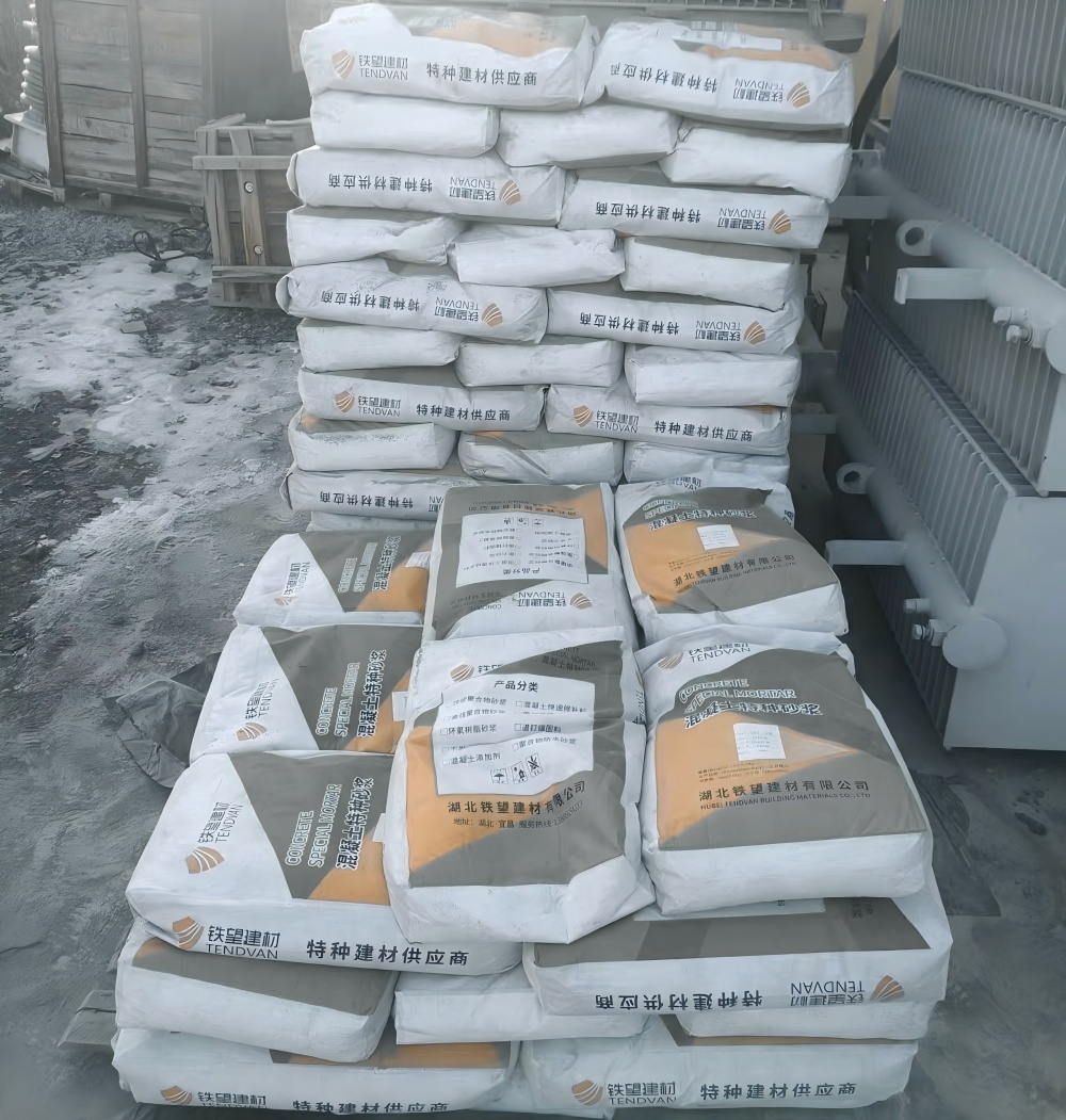 荣县M50干硬性无收缩砂浆