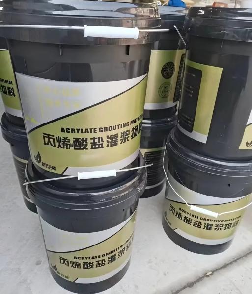 荣县丙烯酸盐灌浆料