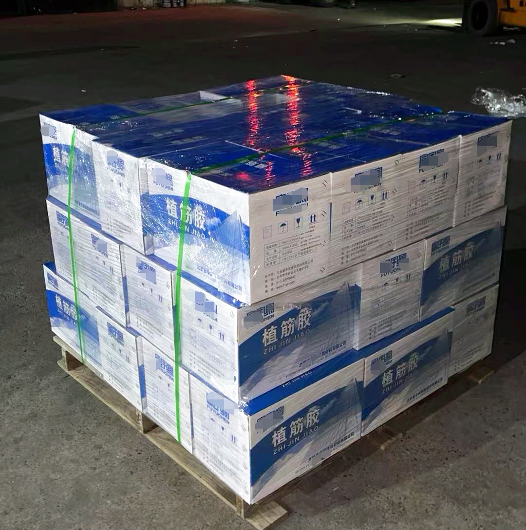 荣县植筋胶