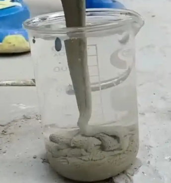 荣县水工混凝土絮凝剂，水下抗分散剂的作用及施工方法